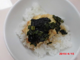 豆腐のかば焼き